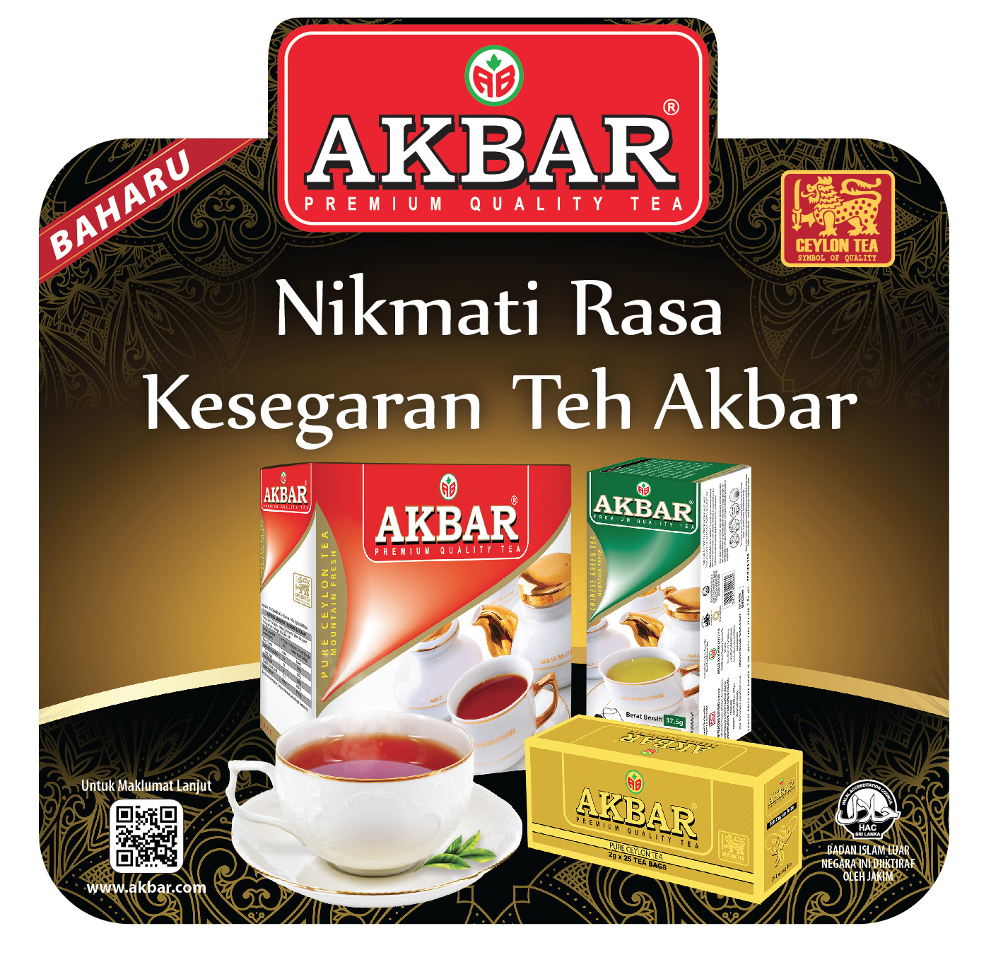 Akbar Tea 1