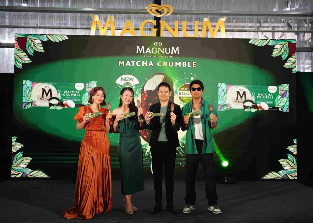 rsz press release a fusion of true pleasures magnum ice cream celebrates its asian inspired innovation magnum matcha crum